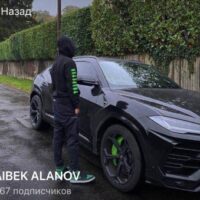 Каппер AIBEK ALANOV