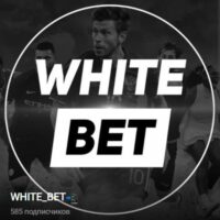 Телеграмм White bet