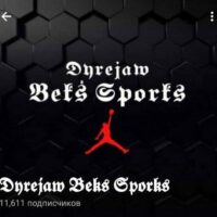 Dnrejaw bets sports