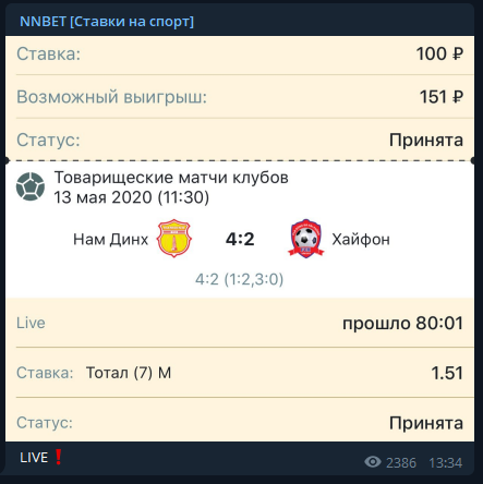 Live nnbet