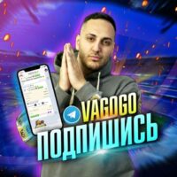 Vago Go каппер