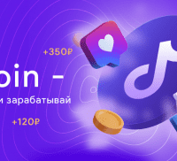 Tikcoin