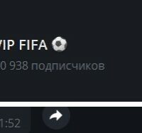 vip fifa