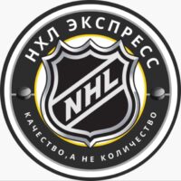 NHL Express 3.0