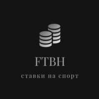 FTBH Ставки на Спорт